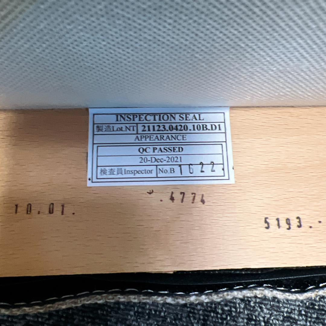 ニトリ Dコタツチェア ダイニングチェア ファブリック　2脚セット　北欧レトロ