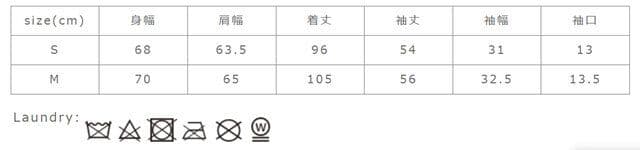 ノースフェイス　コンピーレーションオーバーウールコート