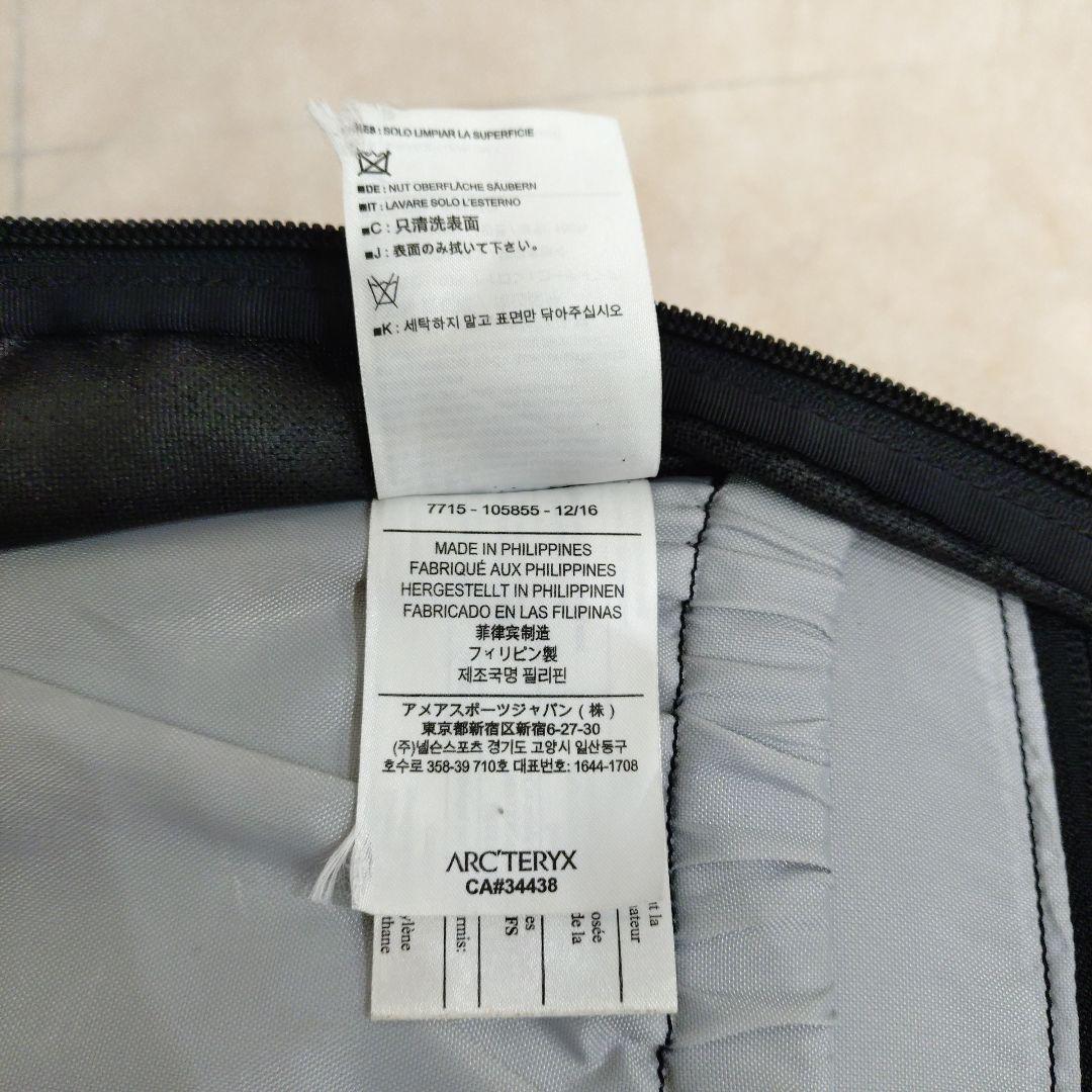 【極美品】アークテリクス マンティス26 Arc'teryx Mantis 26