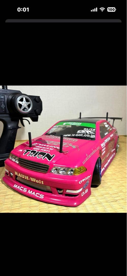 【タミヤ TT01】カスタムシャーシ フルセット　ラジコン　ドリフト　マークII