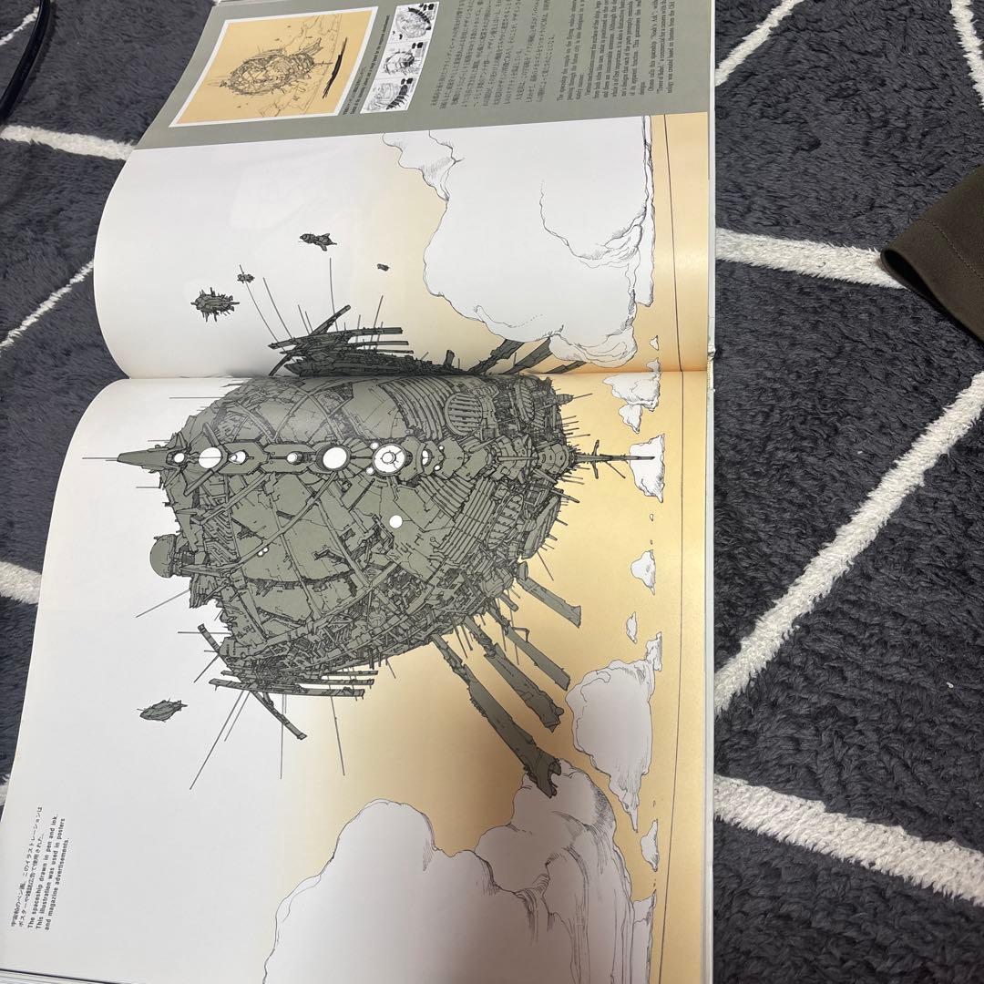 大友克洋 アートワーク KABA 【初版】※即日発送