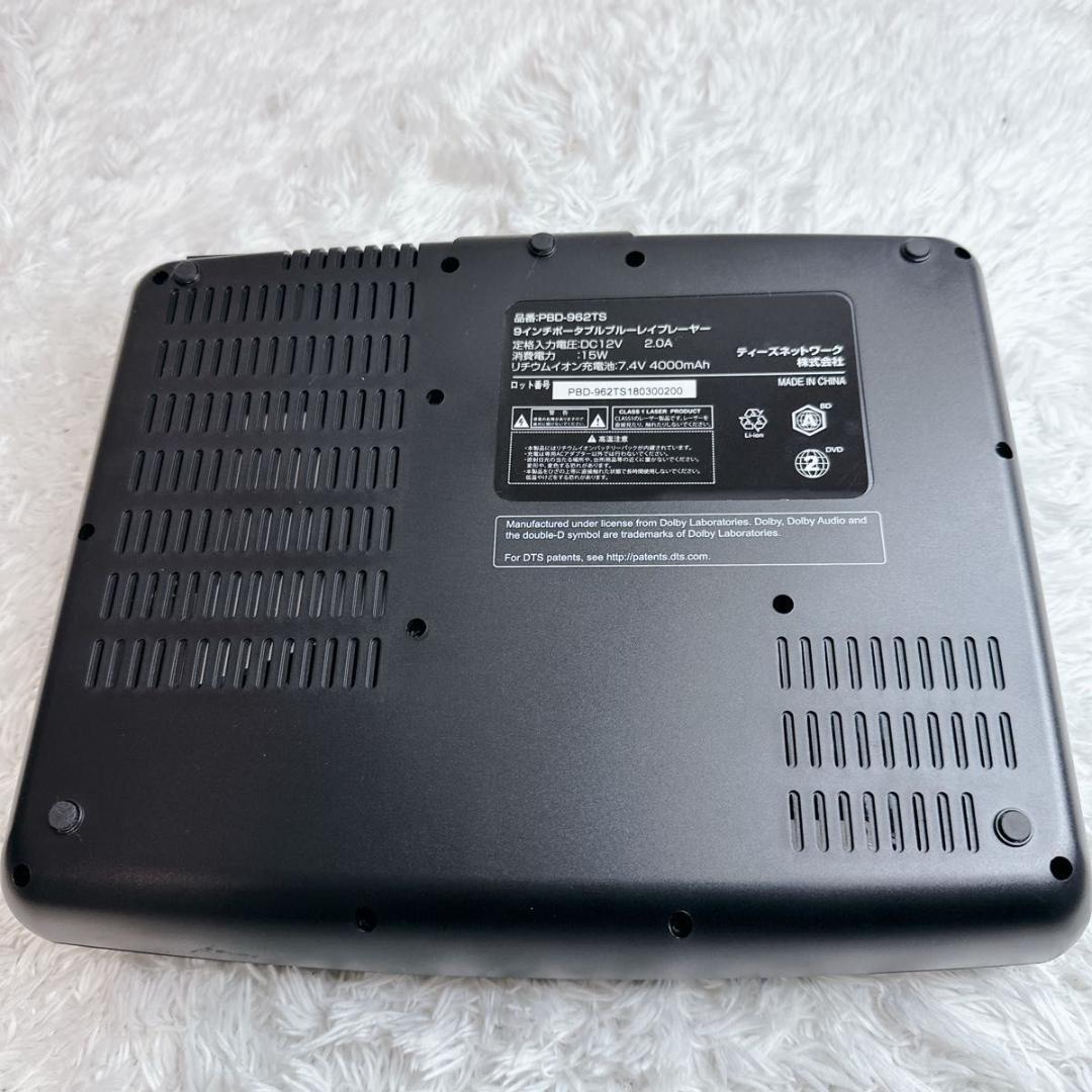 TEES ティーズ Blu-ray ブルーレイ PBD-962TS