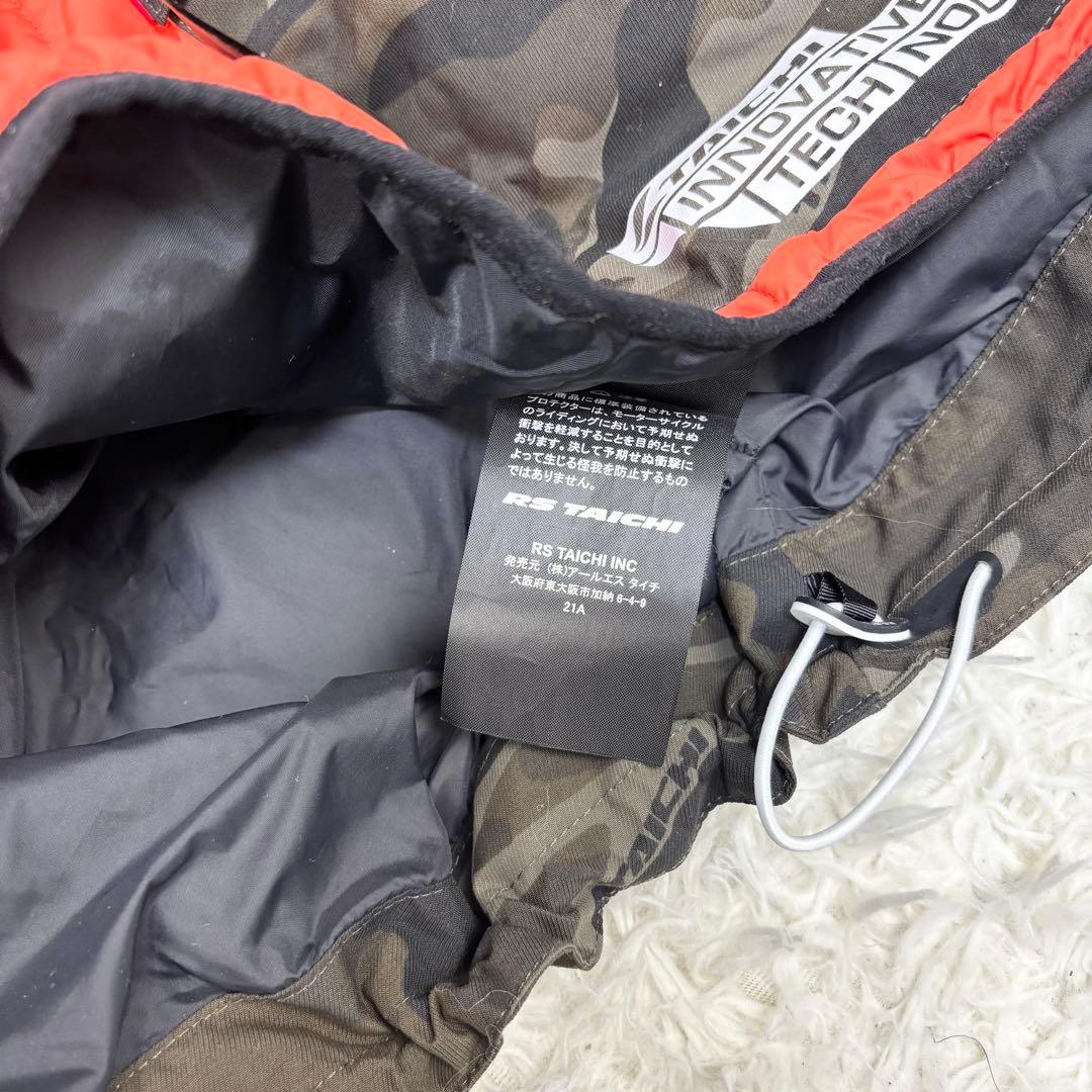 RSTAICHI アールエスタイチ RSJ723 モトレック ウインターパーカ