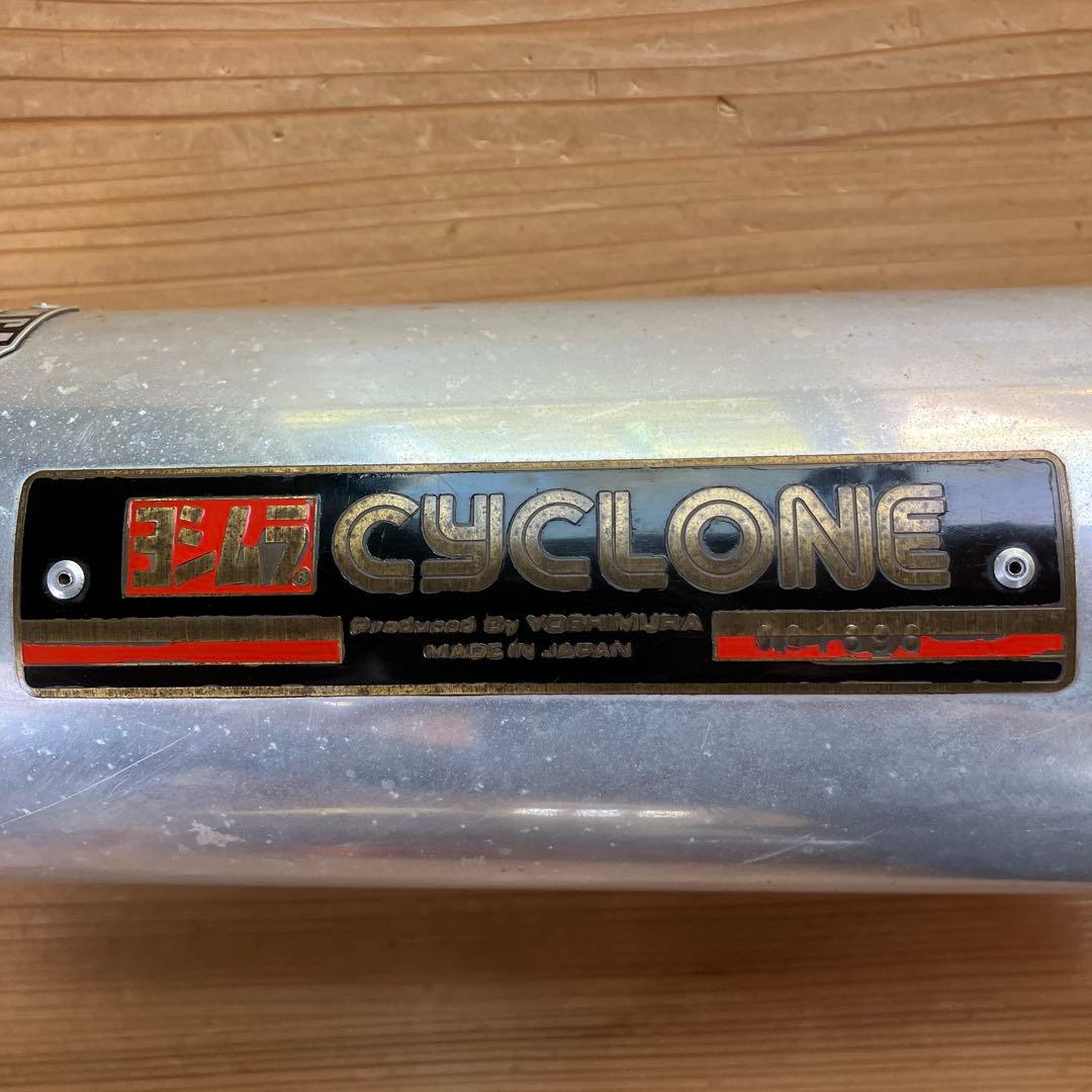 ヨシムラ　サイクロン　GSX-R 750J JMCA認定　当時もの証明あり