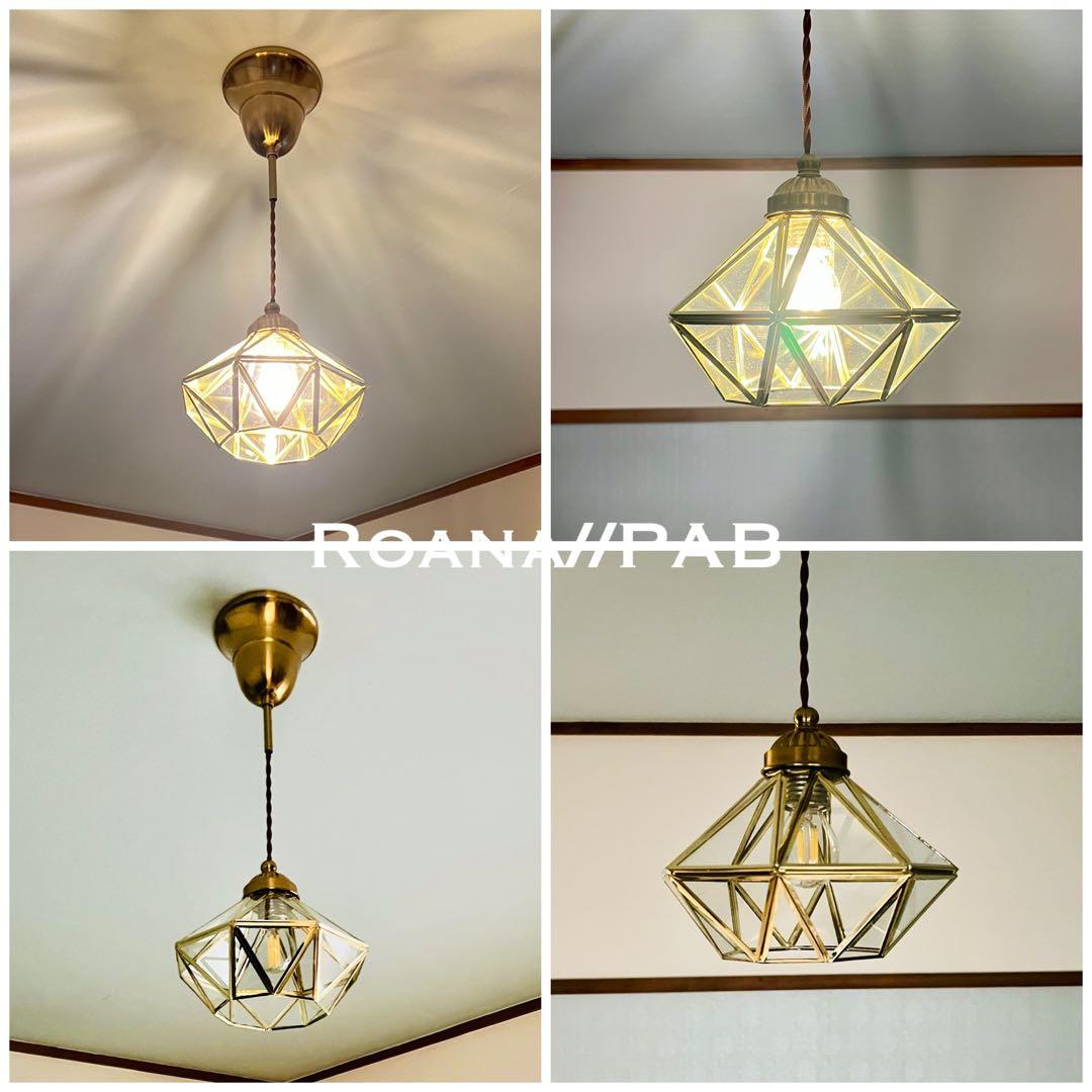 天井照明 ペンダントライト Roana/PAB コード調節収納 北欧 インテリア