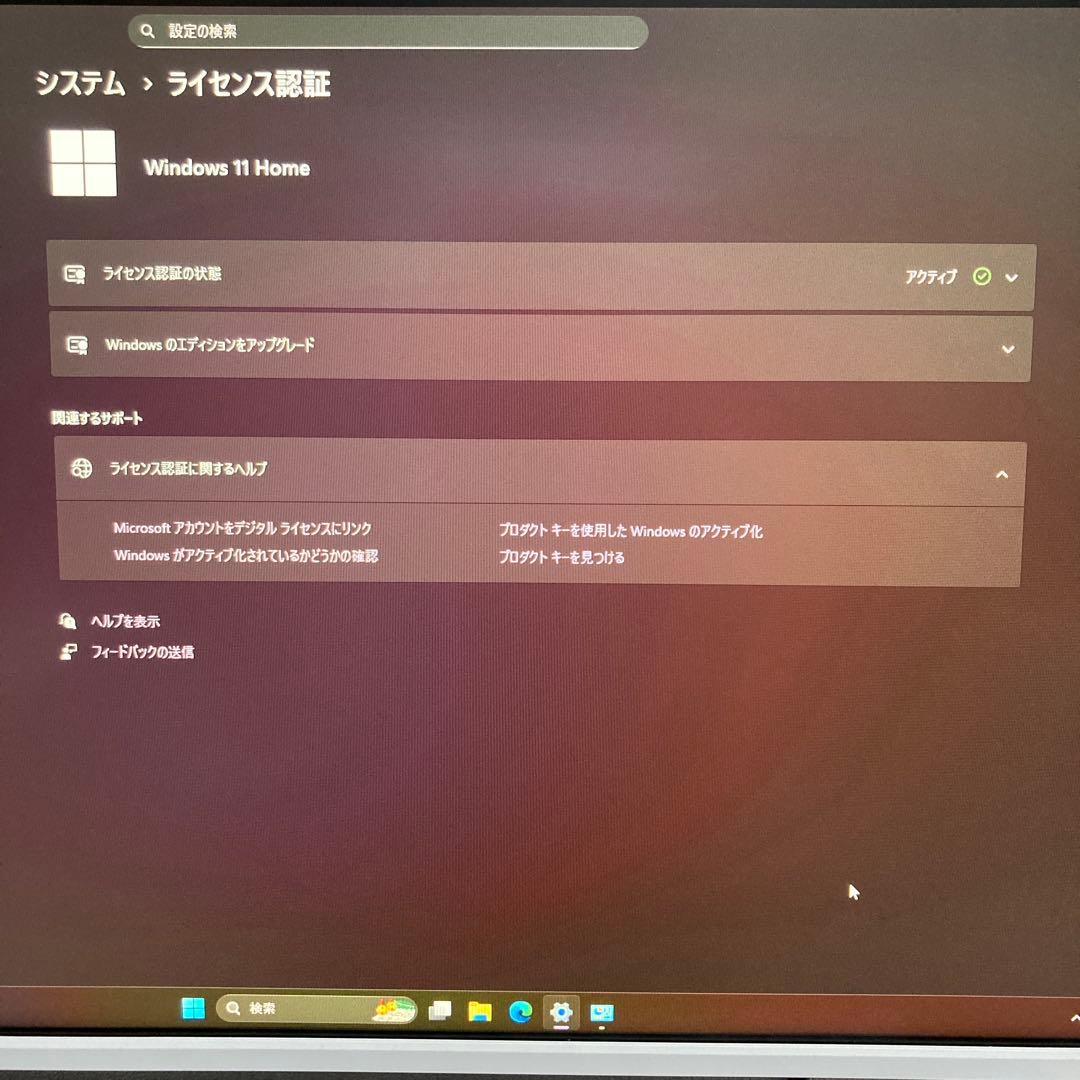 ASUS TUF GAMING Z490-PLUSデスクトップPC（新品ケース）