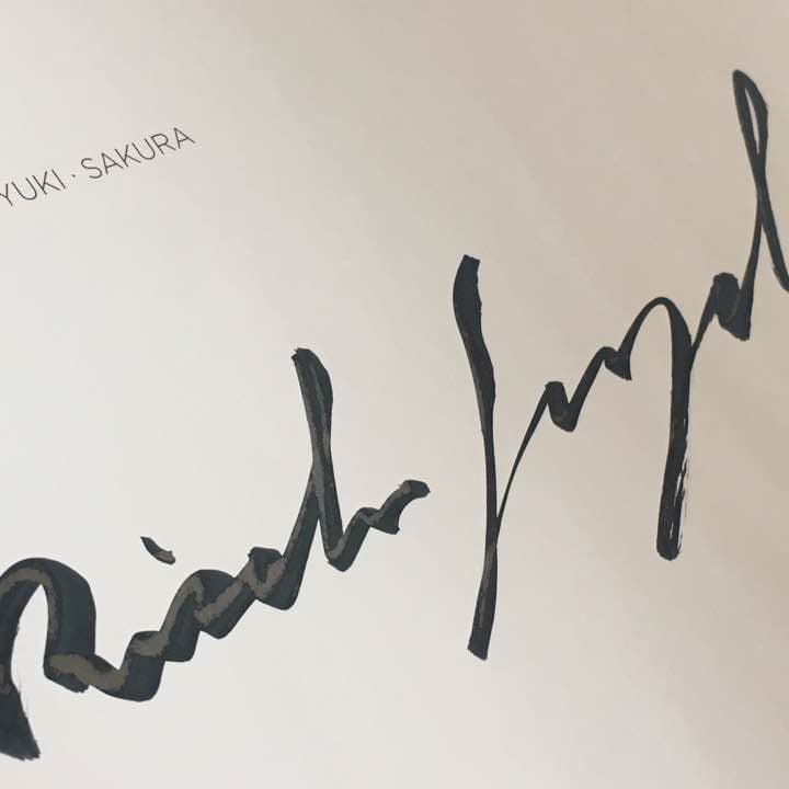 鈴木理策 （直筆サイン入り）限定写真集 2008