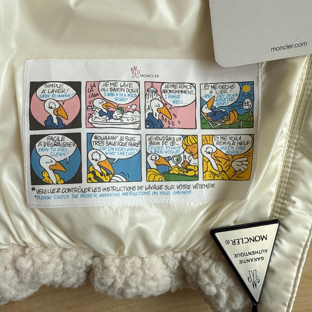 MONCLER キッズ ボア ダウンジャケット