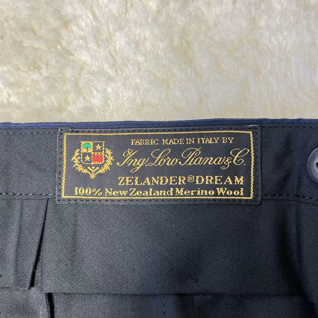 【極美品】ミツミネ スーツ　ロロピアーナ　本切羽　日本製　高級