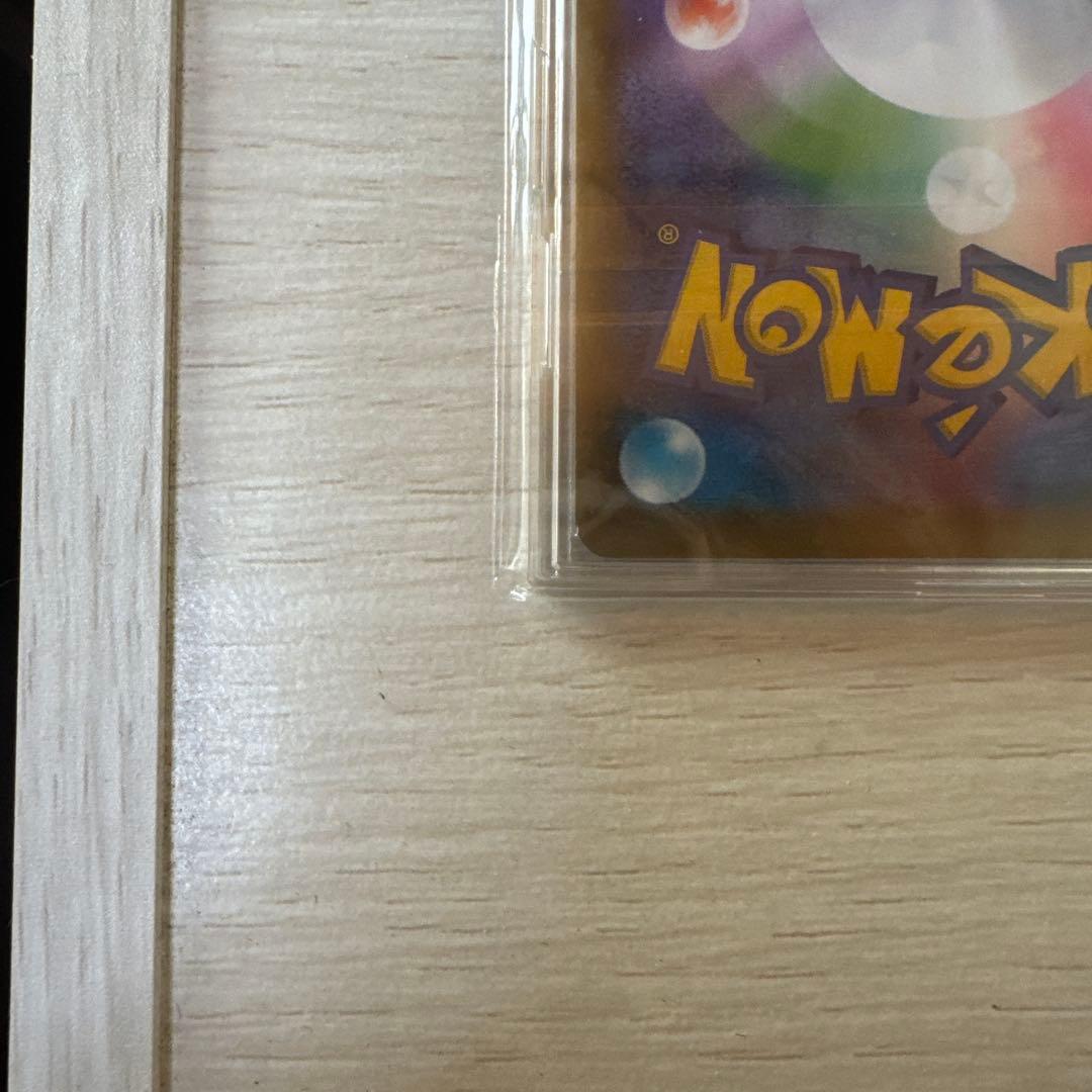 希少　エラー　センタリング　ブラッキー☆ プロモカードパック 25th