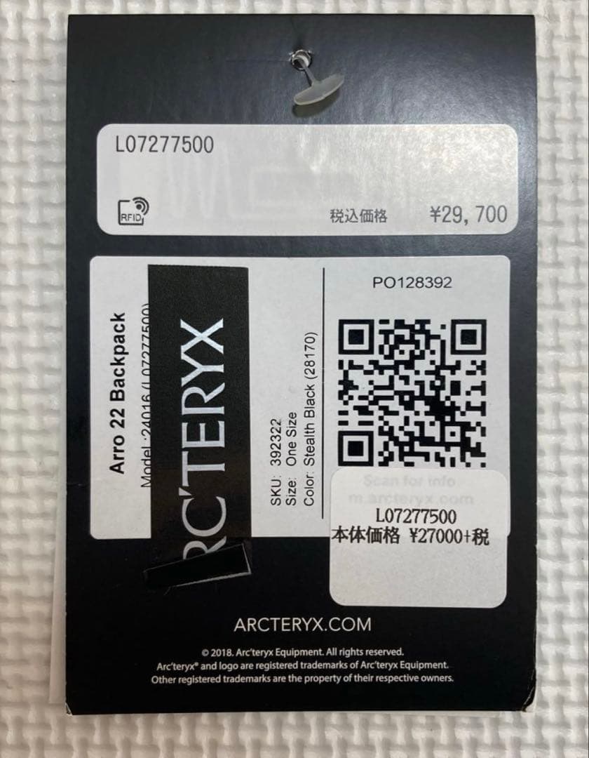 アークテリクス Arro 22 Pack アロー22 ブラック