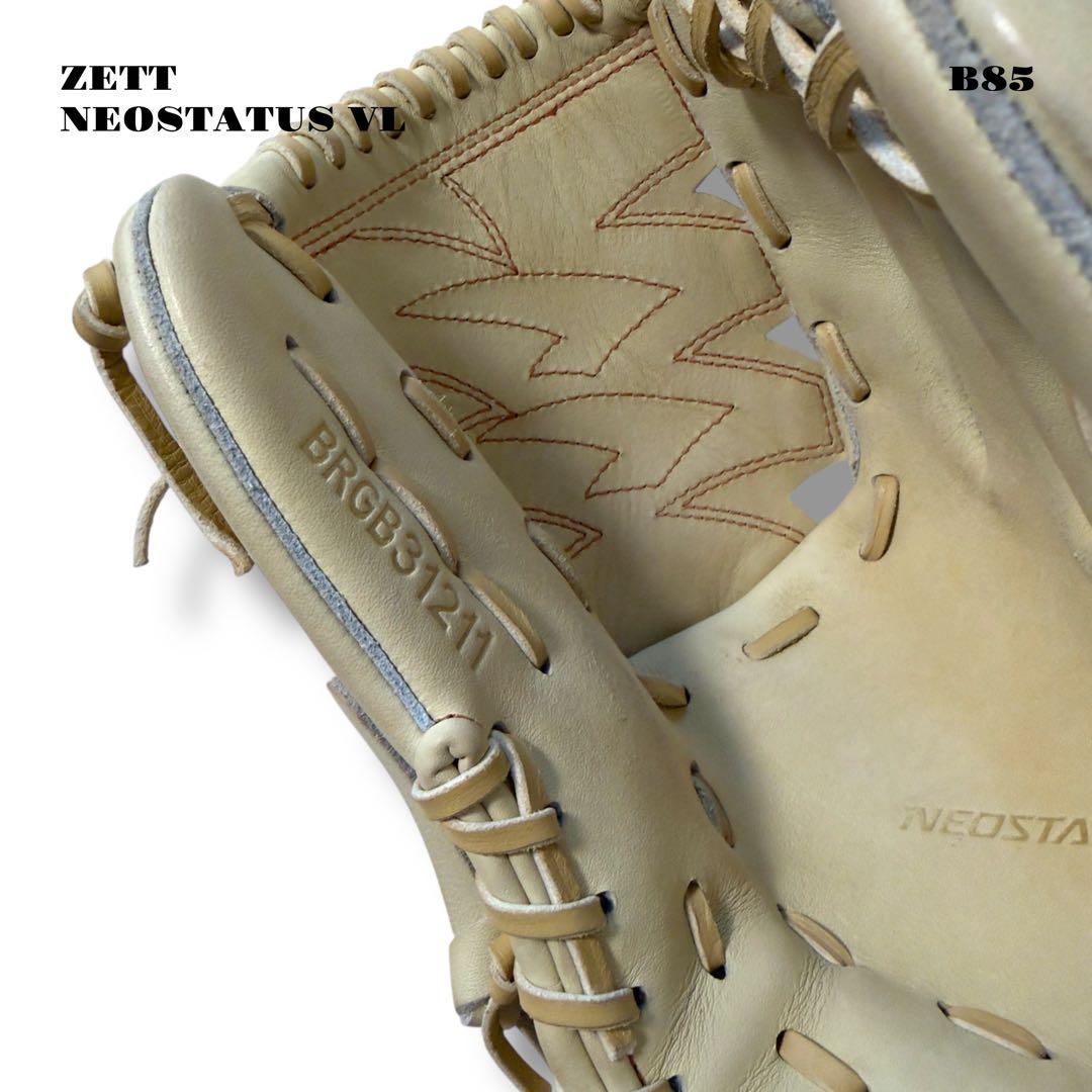 ★限定出品★ ZETT NEOSTATUS VL グローブ グラブ 軟式 投手