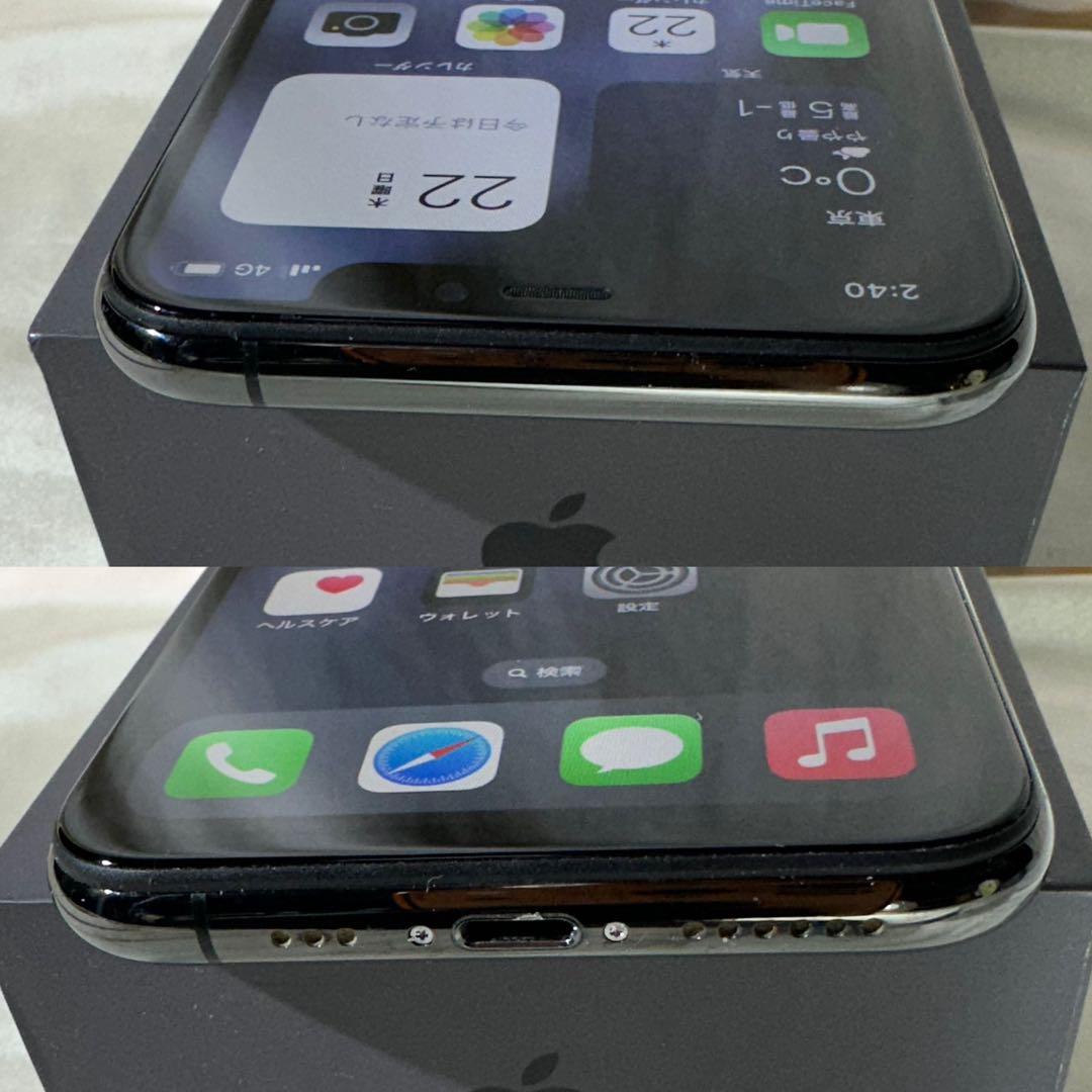 iPhone11 pro 64GB スペースグレイ バッテリー100% 中古