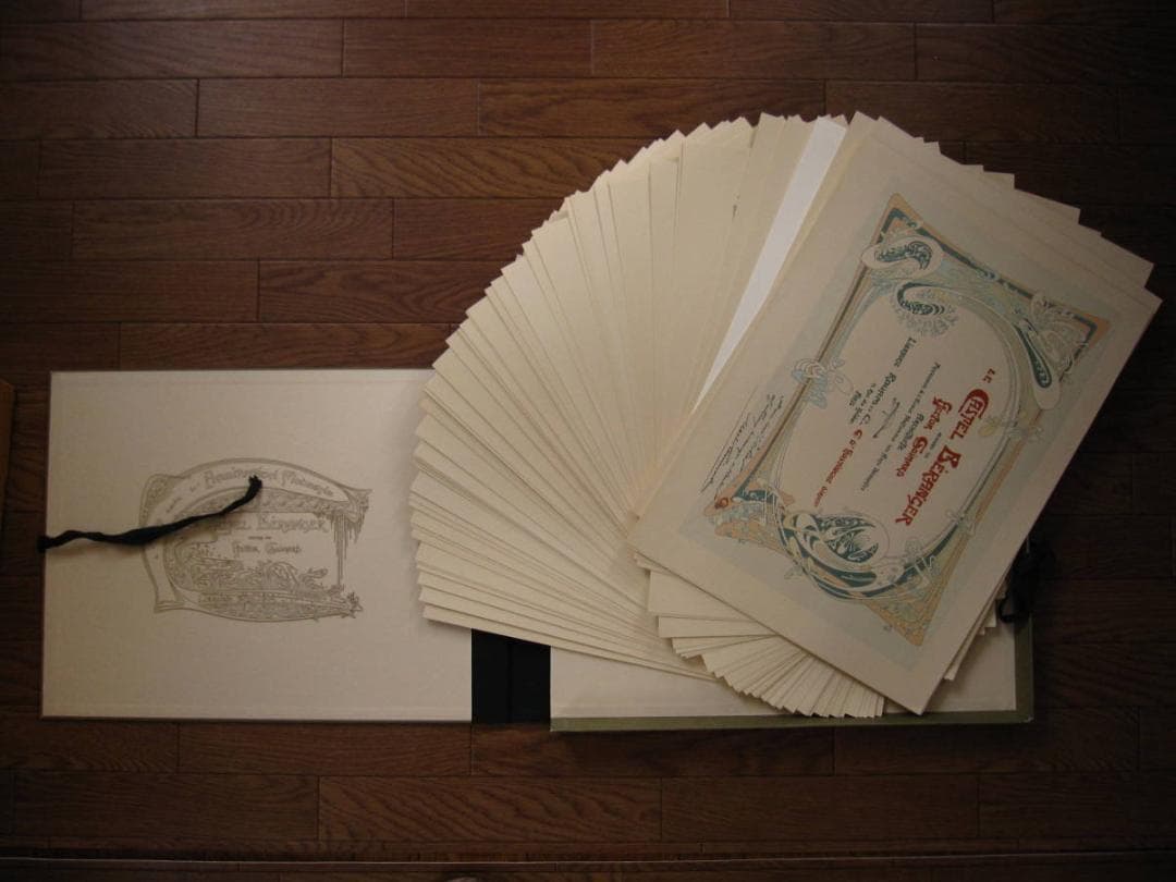 Hector Guimar : エクトール・ギマール　アールヌーボー建築