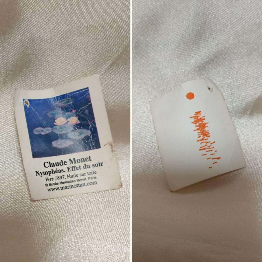 フランス パリ マルモッタン美術館 現地購入 クロードモネ 睡蓮 テディベア
