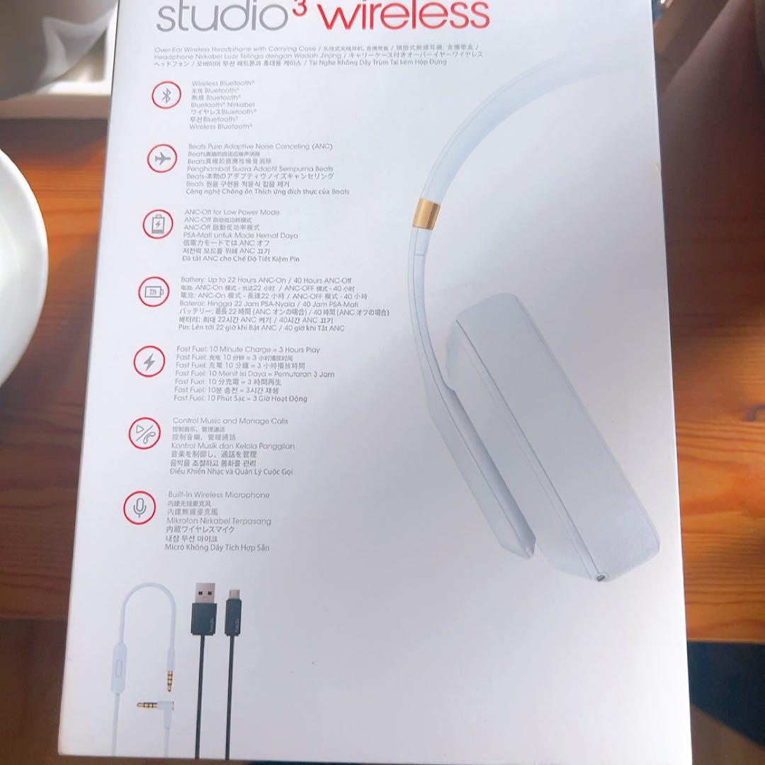 Beats Studio3 ワイヤレスヘッドホン