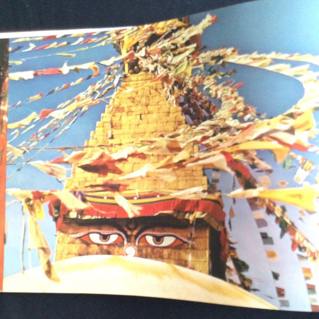 ヒマラヤ巡礼　洋書　エルンストハース　ネパール　ブータン　ダライラマ　文化　歴史