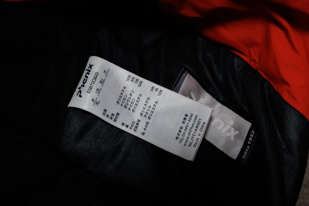 こ*こ様 定価4.5万円 フェニックス phenix スキーパンツ XLサイズ