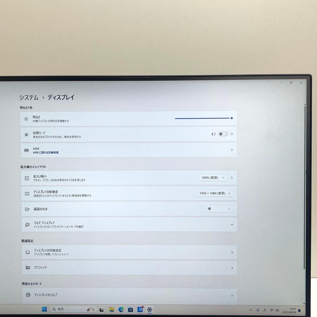 #181 ASUS Vivo AIO V222FA 一体型 i3-10110U