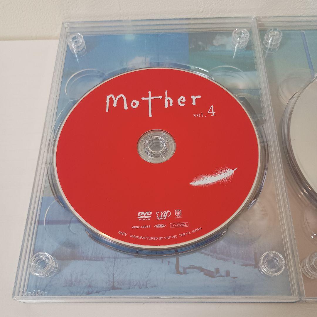 【セル版！ほぼ新品！】Mother DVD-BOX〈6枚組〉【完全早い者勝ち！】
