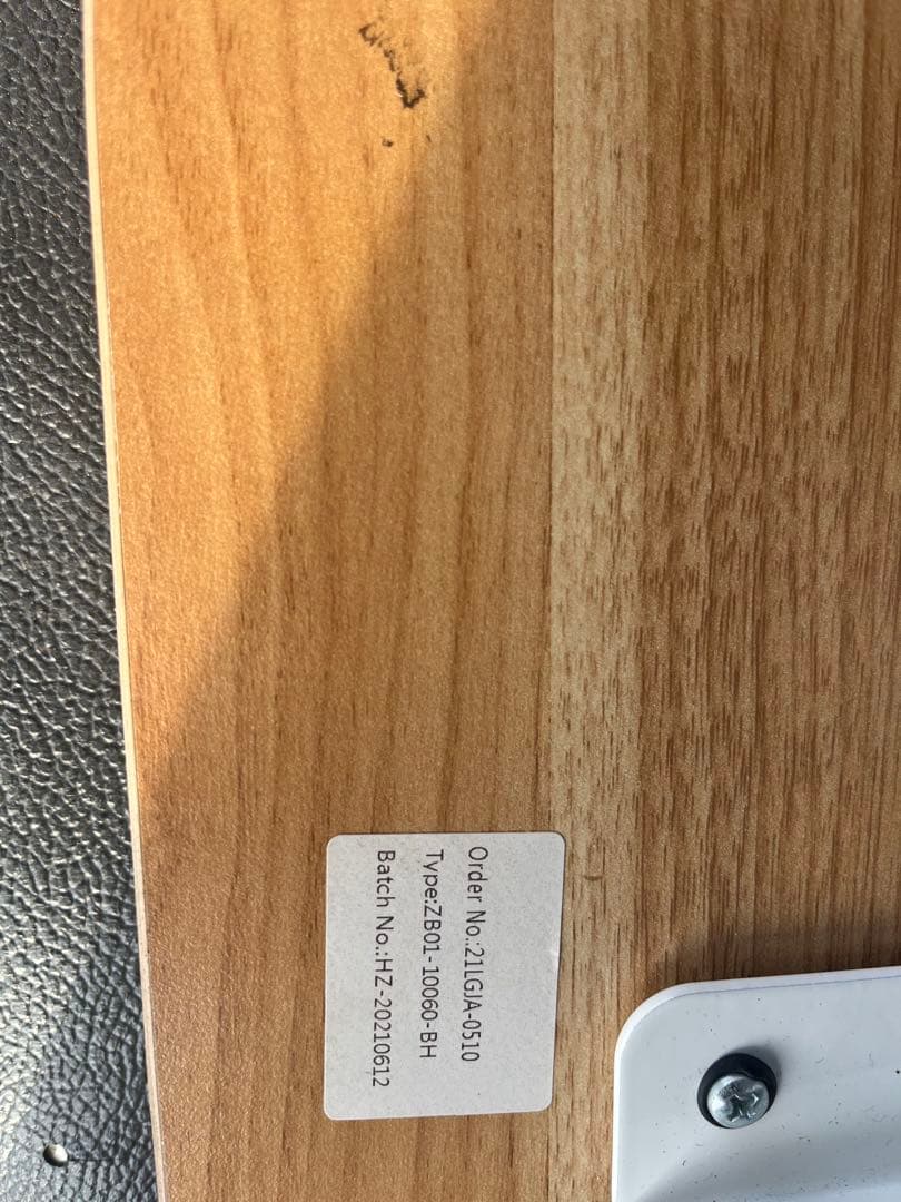 flexispot フレキシスポット　電動昇降デスク　机　パソコンデスク