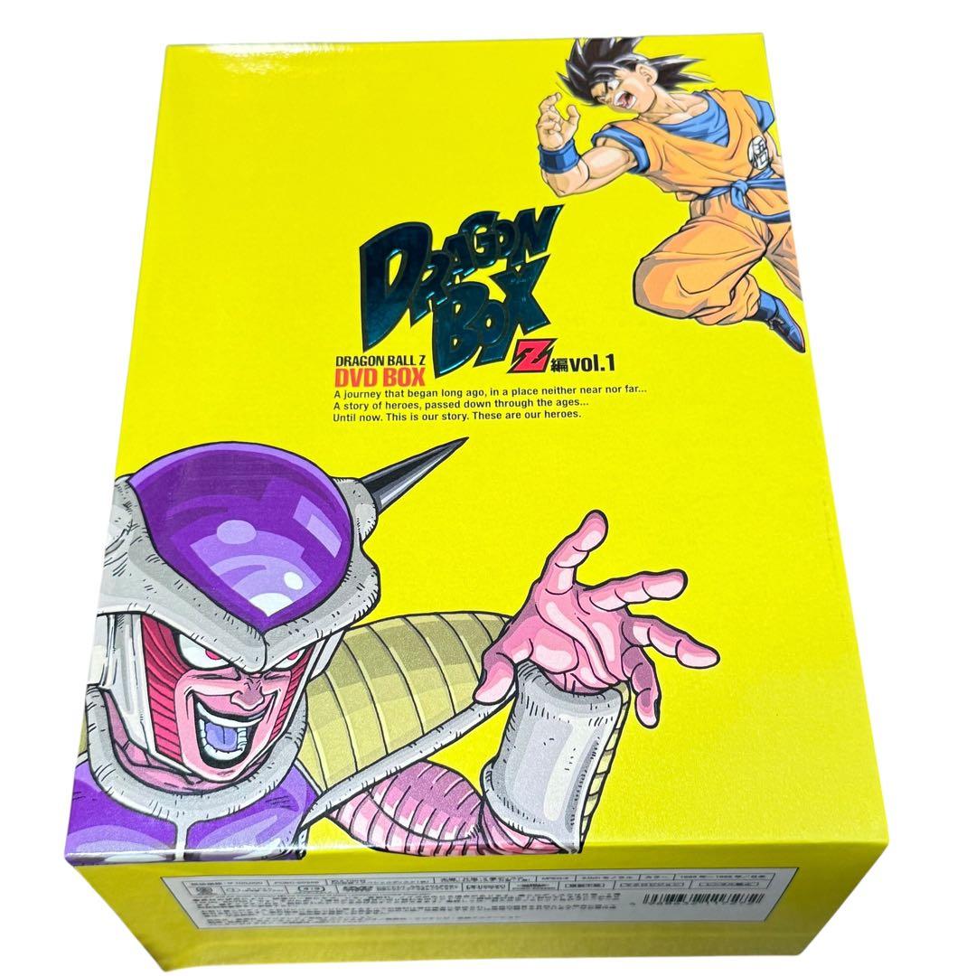 ドラゴンボールZ DVD-BOX VOL.1 フルセット