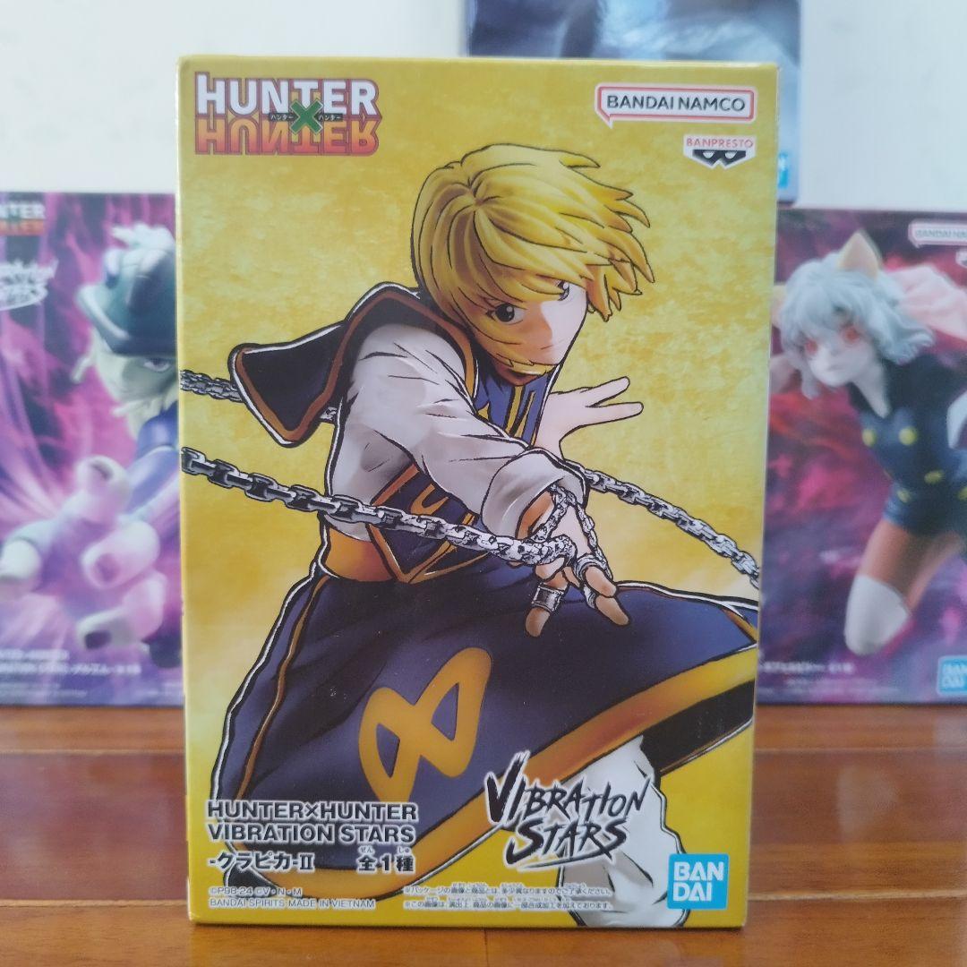 【HUNTERXHUNTER Vibration Stars Dセット】