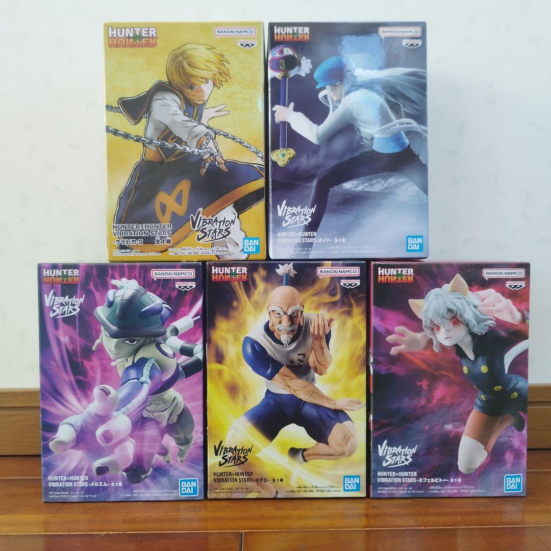 【HUNTERXHUNTER Vibration Stars Dセット】