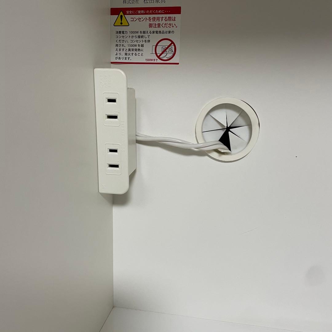 都内23区送料無料✨松田家具✨ 食器棚　幅90cm