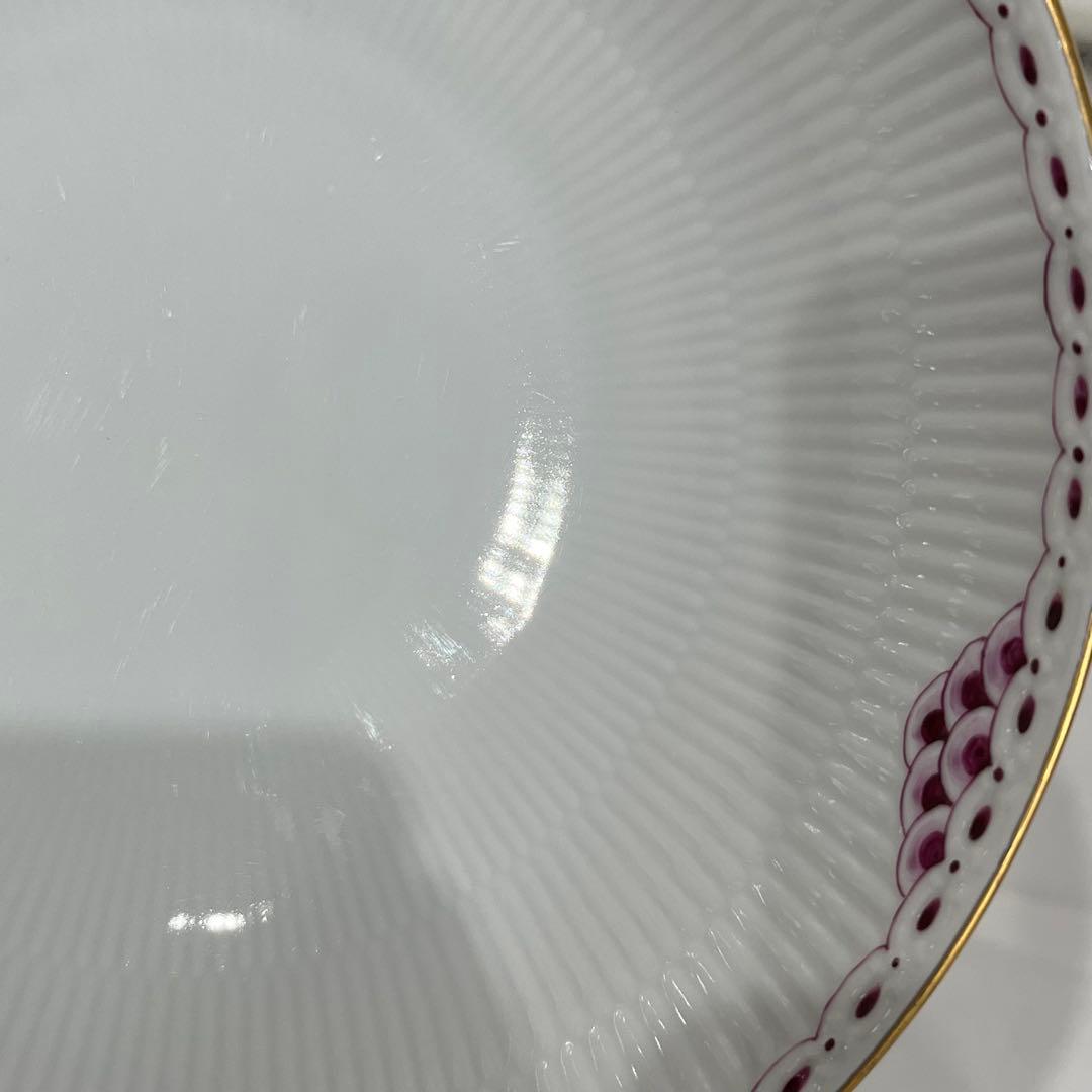 希少 ロイヤルコペンハーゲン ボウル プリンセス パープル