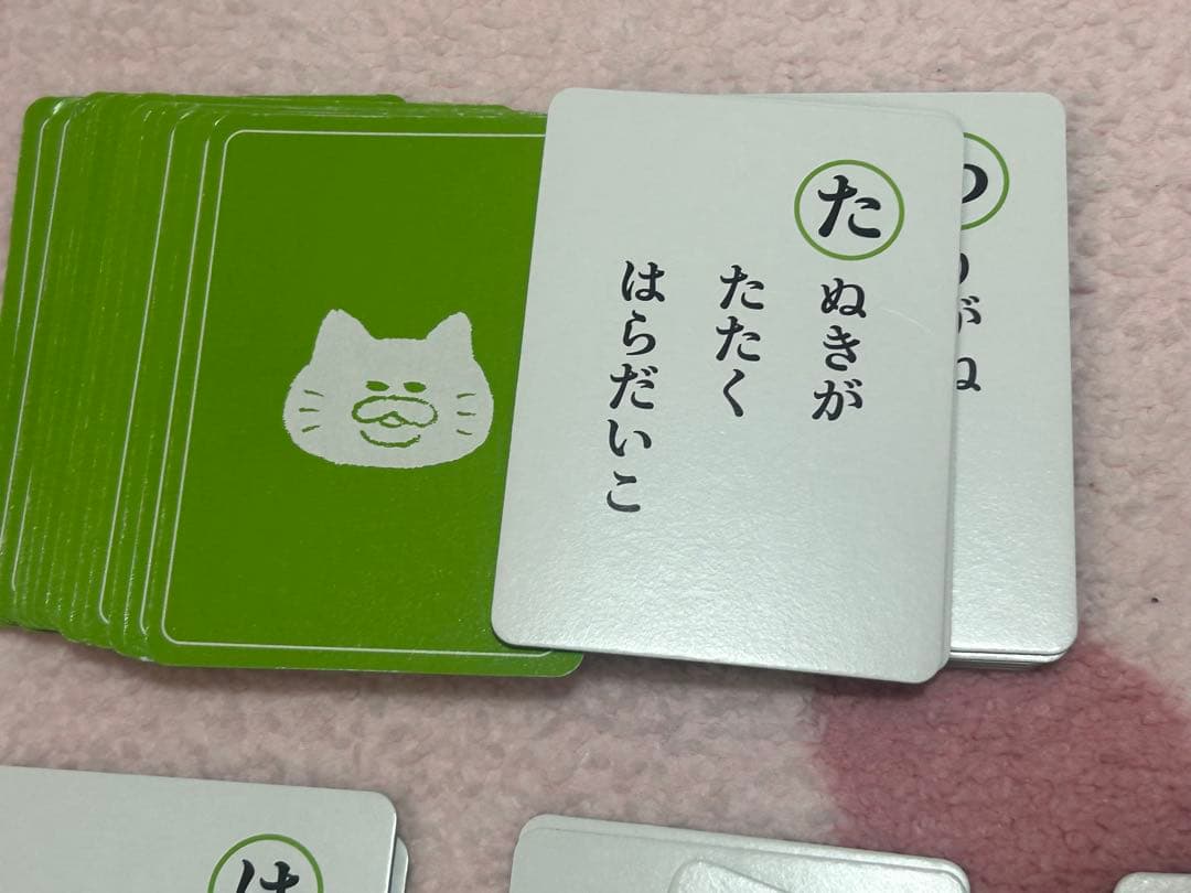 ノラネコぐんだん 絵本　かるた　よみもの　英語　12点