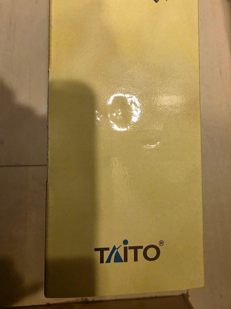 悠久幻想曲リバイバル 特装版