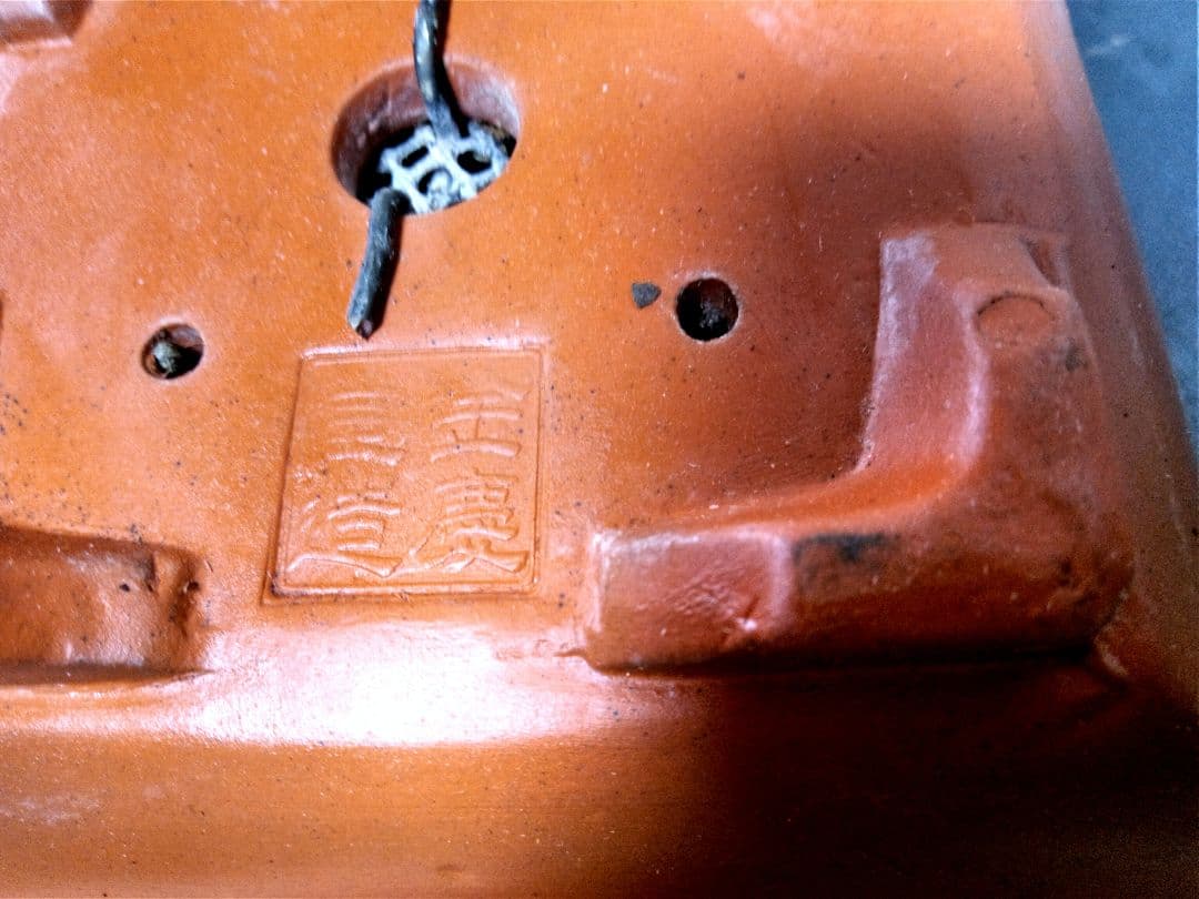 【貴風 創作　真柏盆栽】⭕TANUKI創り舎利、神❗