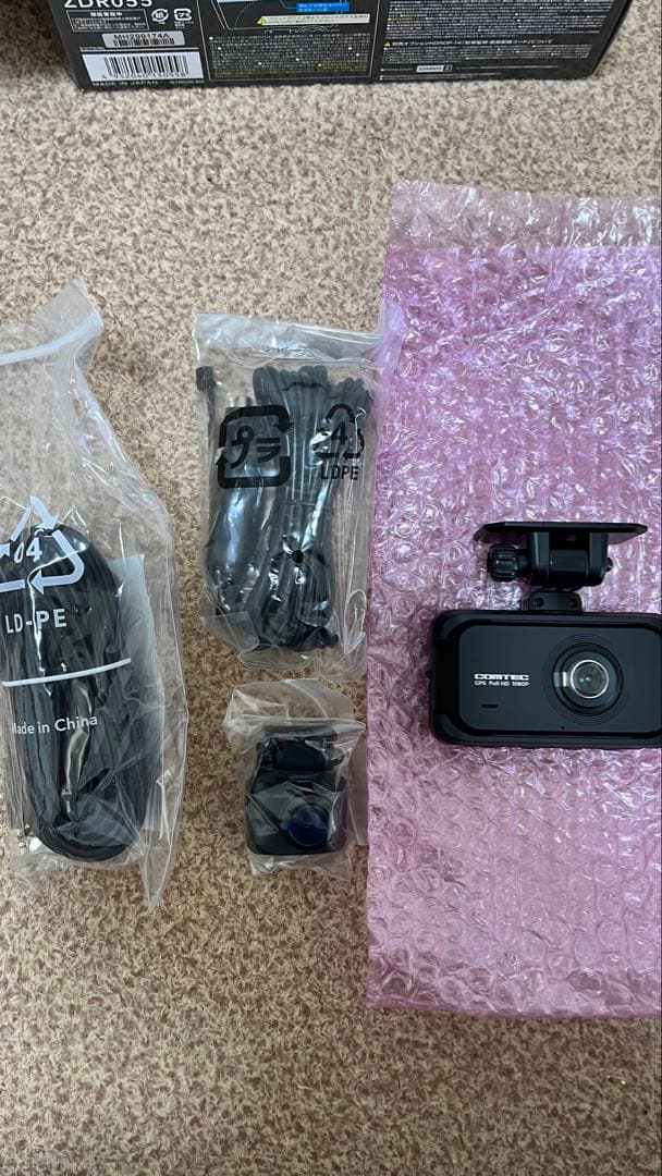 【新品未使用】COMTEC ZDR055 ドライブレコーダー