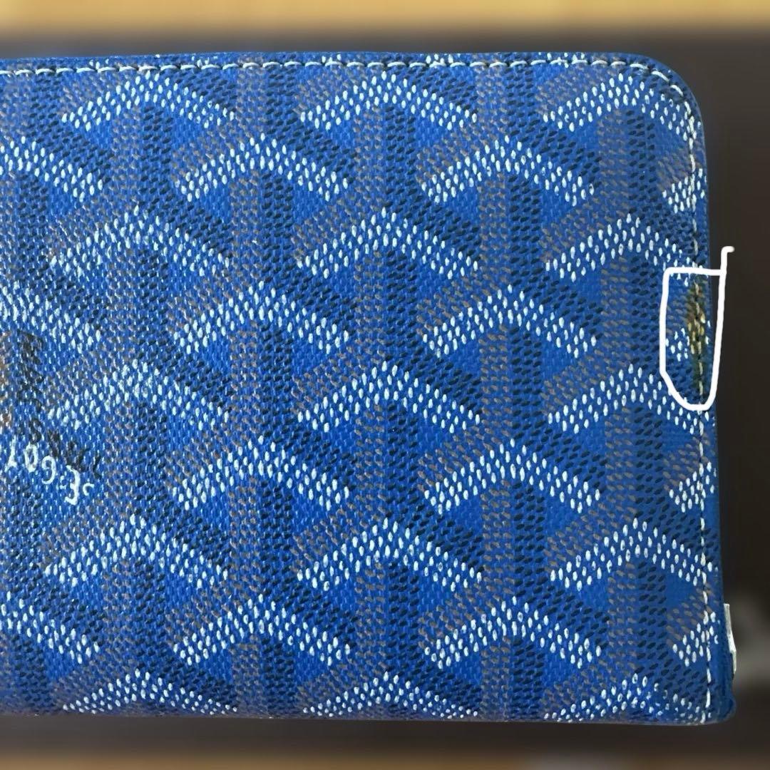 GOYARD ブルー長財布