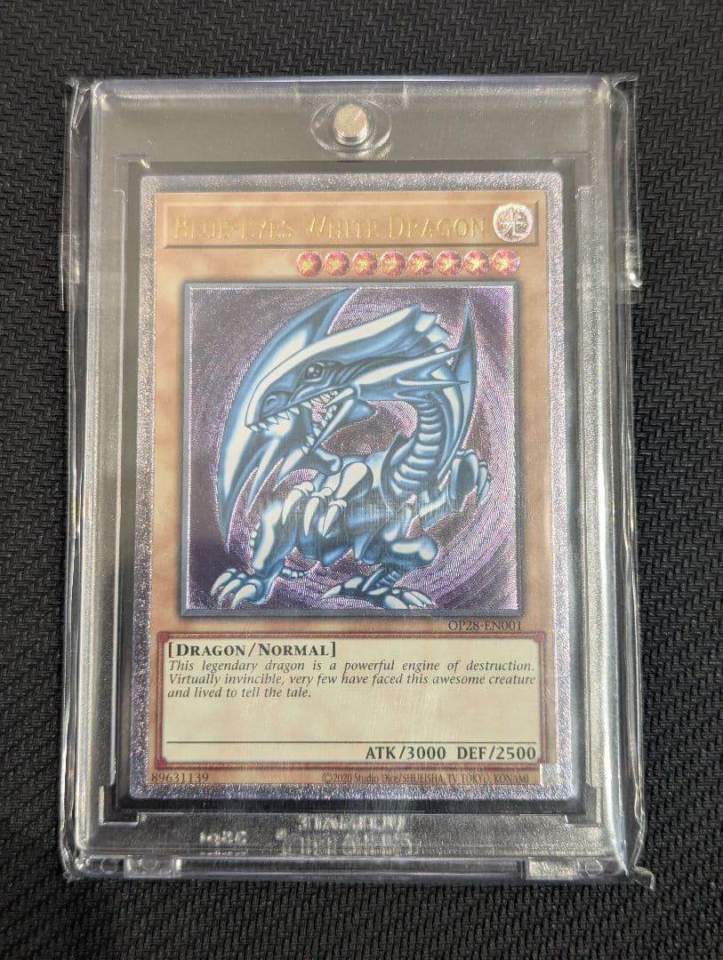 青眼の白龍　EUレリーフ　OTS-28