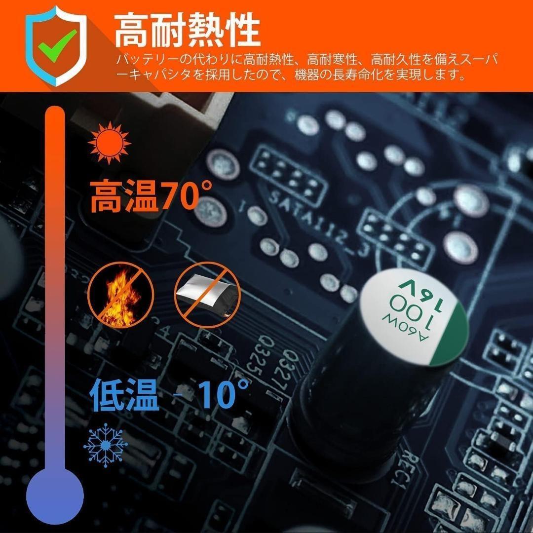 VANTRUE OnDash N4 ドライブレコーダー 4K 3カメラ360度✨