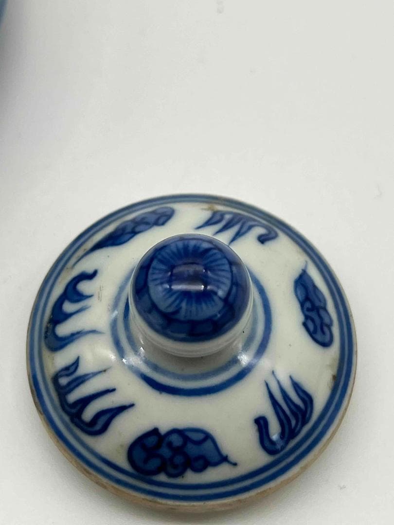 清康熙時代 【大清康熙年製】在銘 染付 青花花卉瑞獸文水注　蓋付き(E-43)