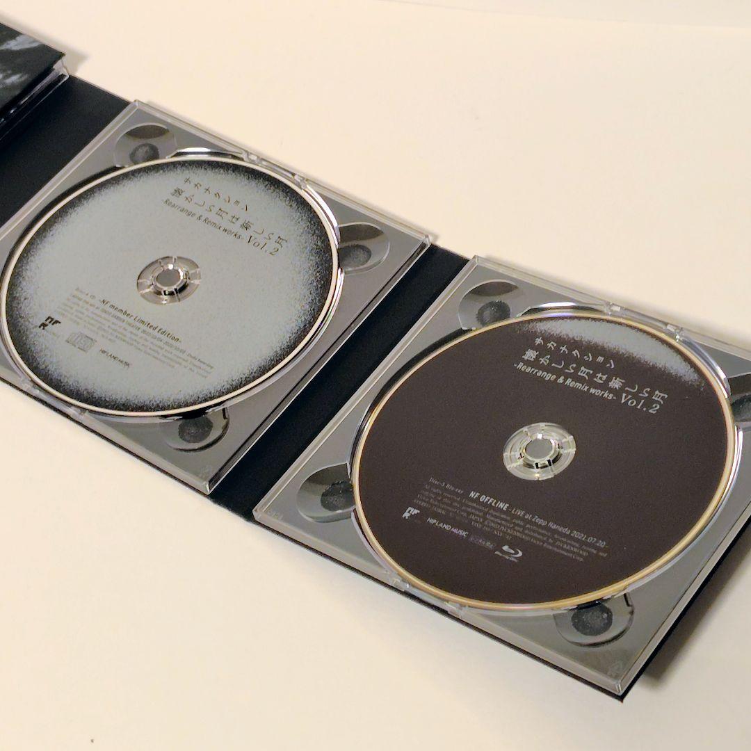 【極美品/特典付】サカナクション 懐かしい月は新しい月 Vol.1＆2 セット