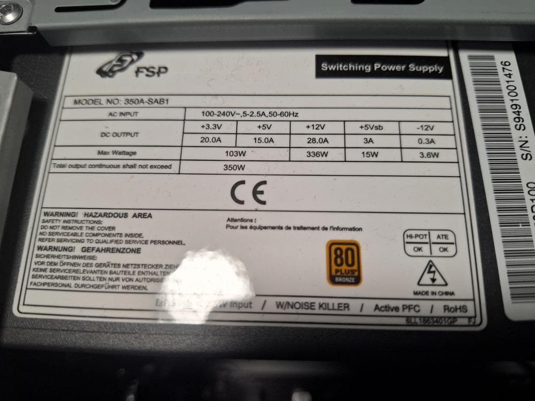 格安 Win11/Ryzen/12GB/SSD/BD/オフィス*正月*初PCにも