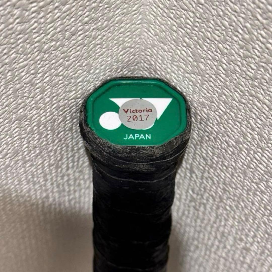 YONEXヨネックス DUORA6 デュオラ6 4UG5 バドミントン