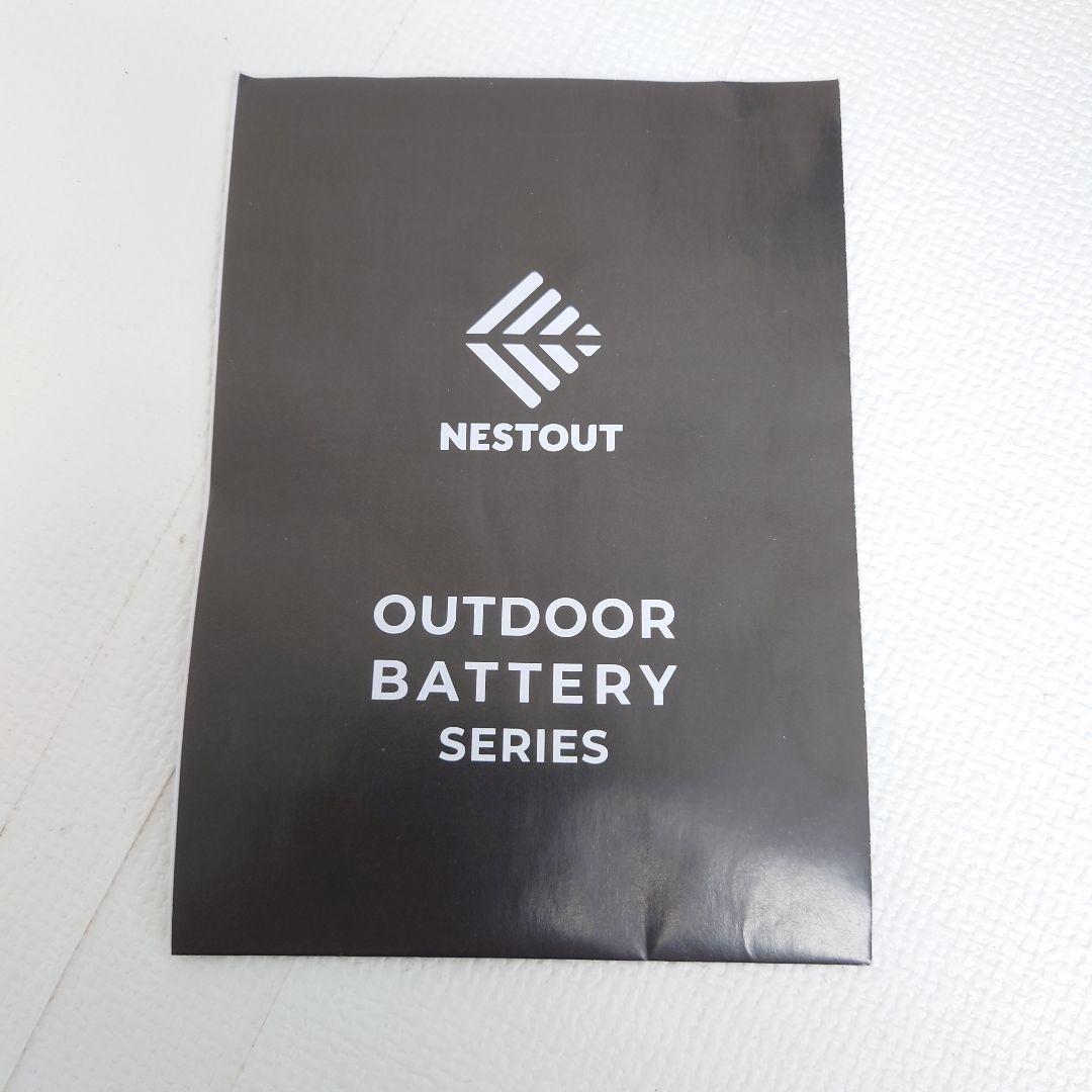 M1015F1 NESTOUT アウトドア用 ファン 収納ケース付き