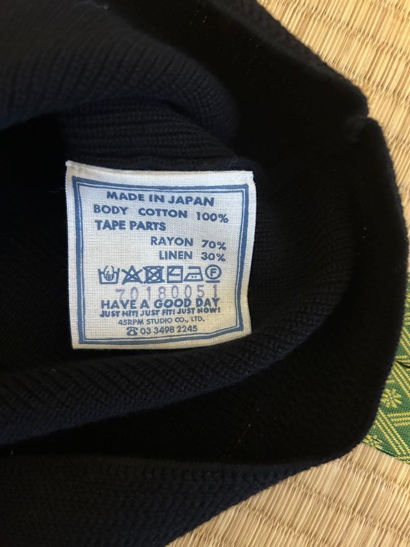 45R リブニットソー　長袖　黒