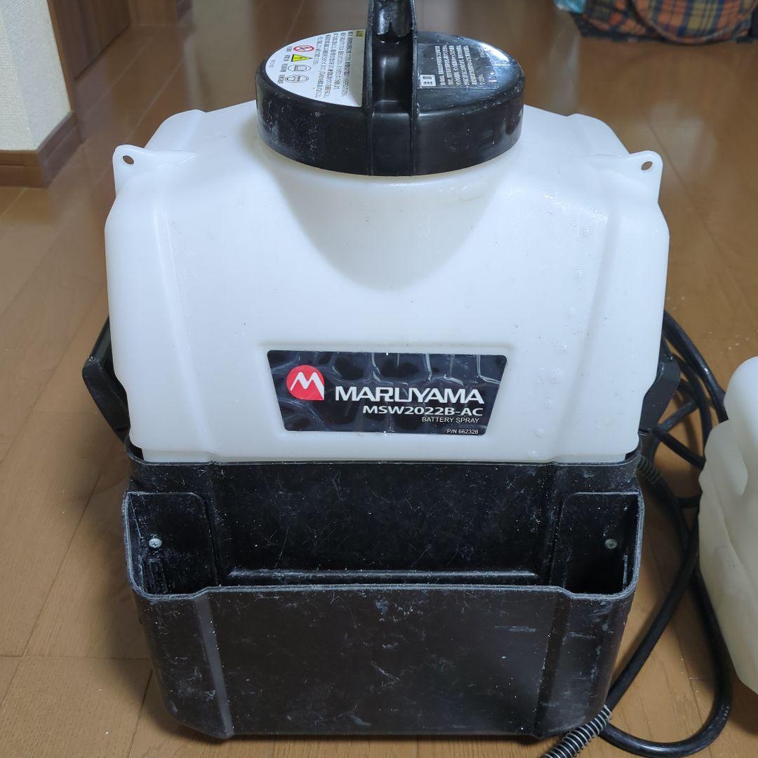 丸山高圧洗浄機コードレス　MSW2022B-AC　エアコン洗浄　ジャンク品