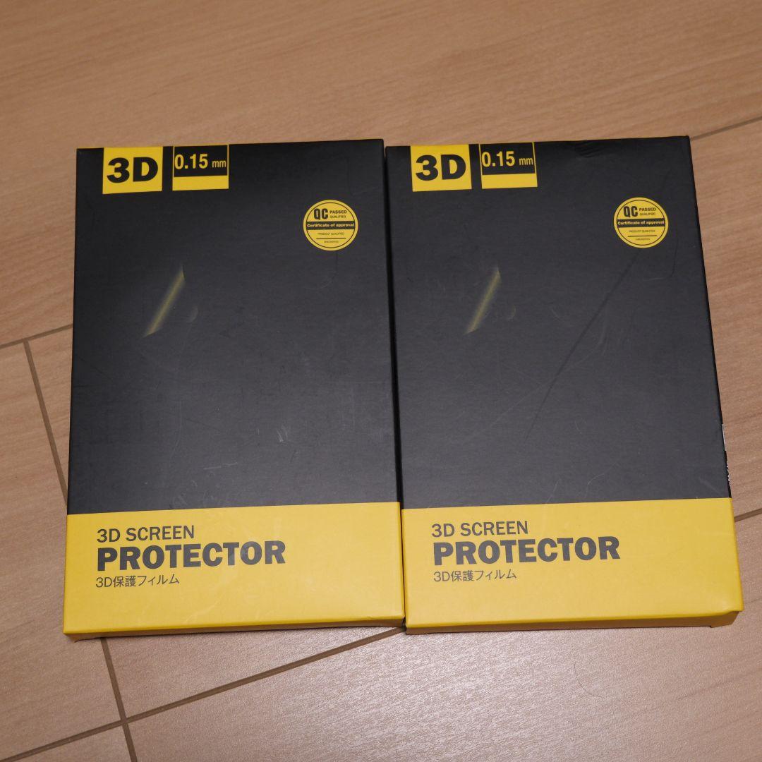 Galaxy S23 Ultra (SCG20) au版 + おまけ付き