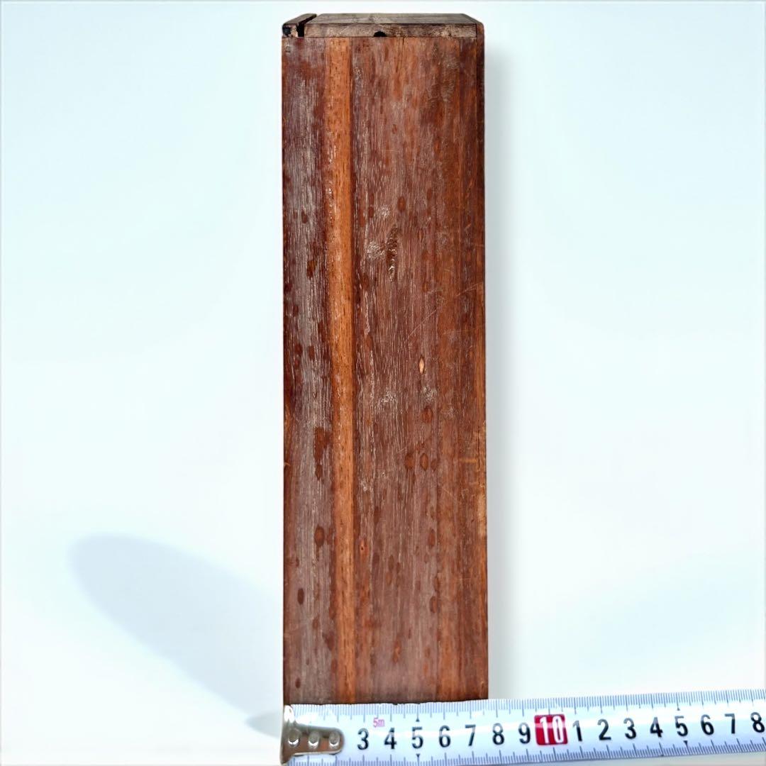 1955（昭和30）年秋場所記念 大相撲番付櫓模型 木箱入 四横綱時代千秋楽資料