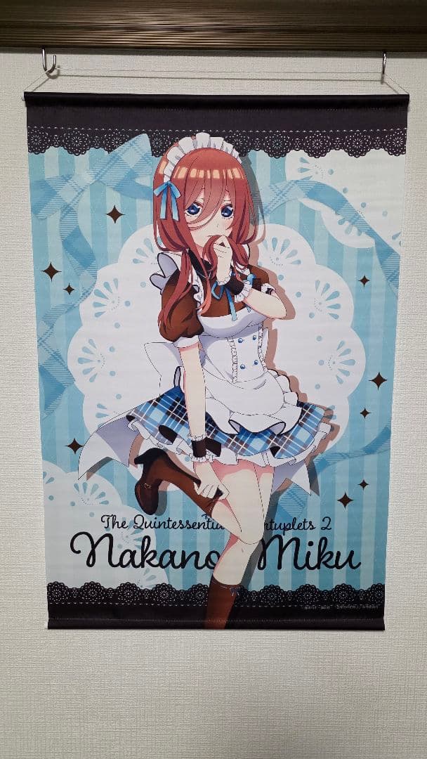 【まとめ買い特価45%OFF】五等分の花嫁 中野三玖 タペストリー13種セット