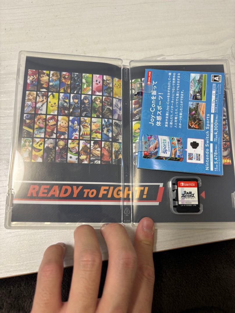 大乱闘スマッシュブラザーズ SPECIAL 他3本セット