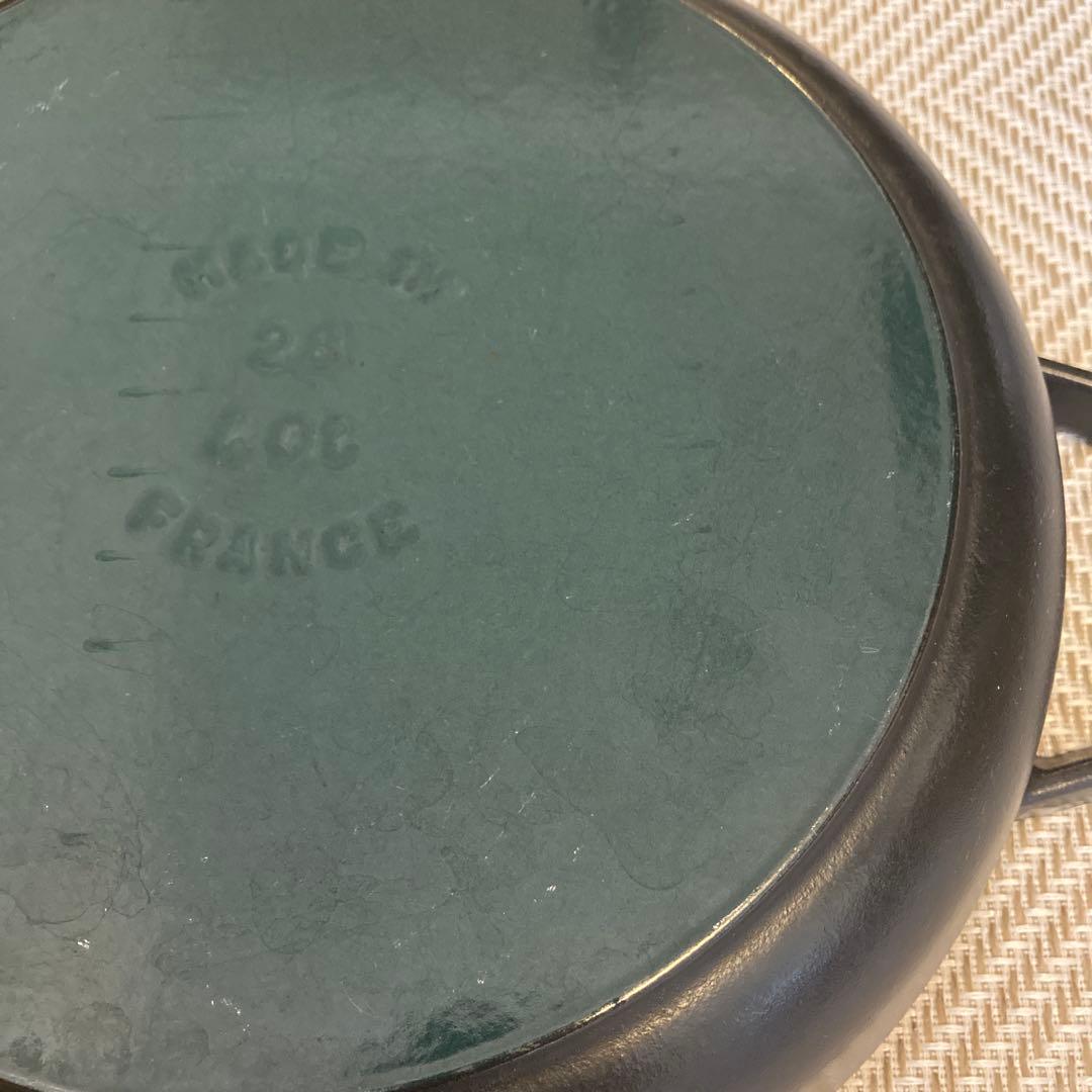 STAUB ストウブブレイザー28cm Black 黒