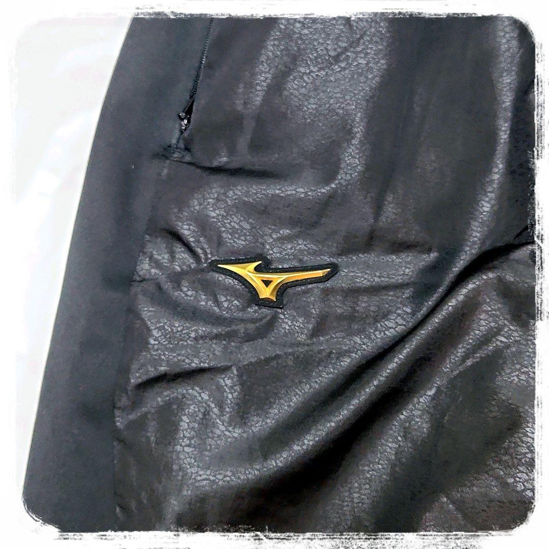 美品✨️　野球　ベースボール　ミズノプロ　部活　応援　トレーニング